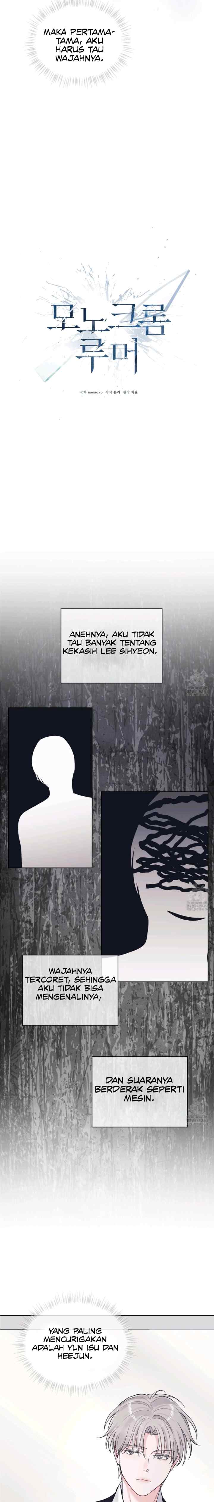 Monochrome Rumor chapter 113 halaman 13