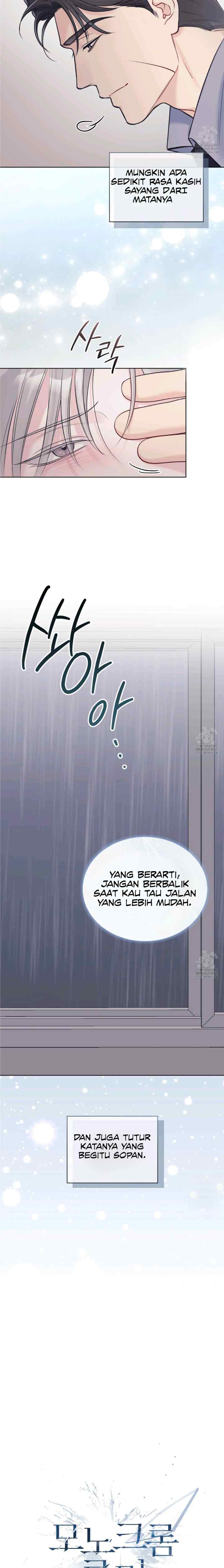 Monochrome Rumor chapter 114 halaman 8