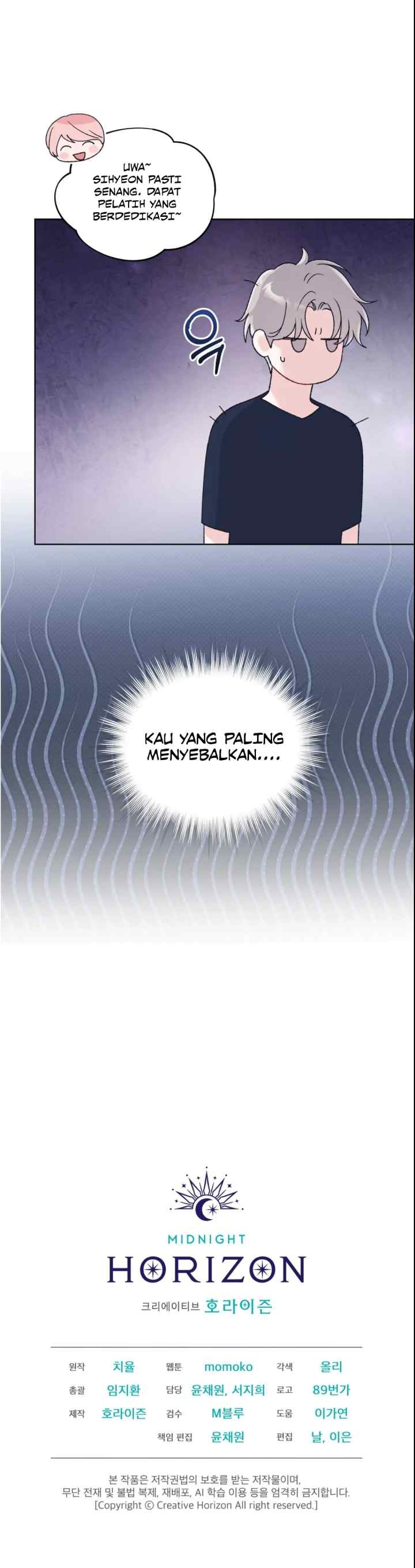 Monochrome Rumor chapter 115 halaman 19