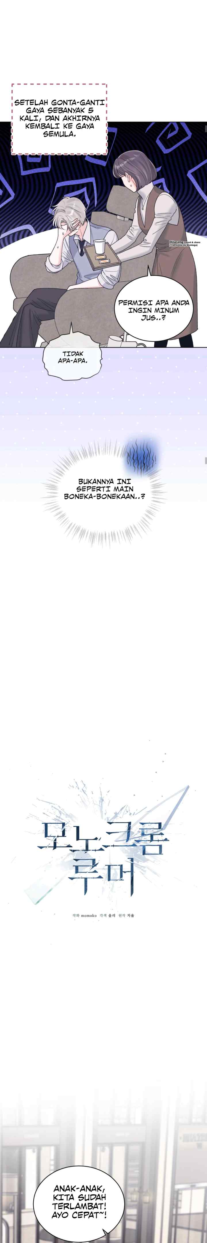 Monochrome Rumor chapter 117 halaman 8