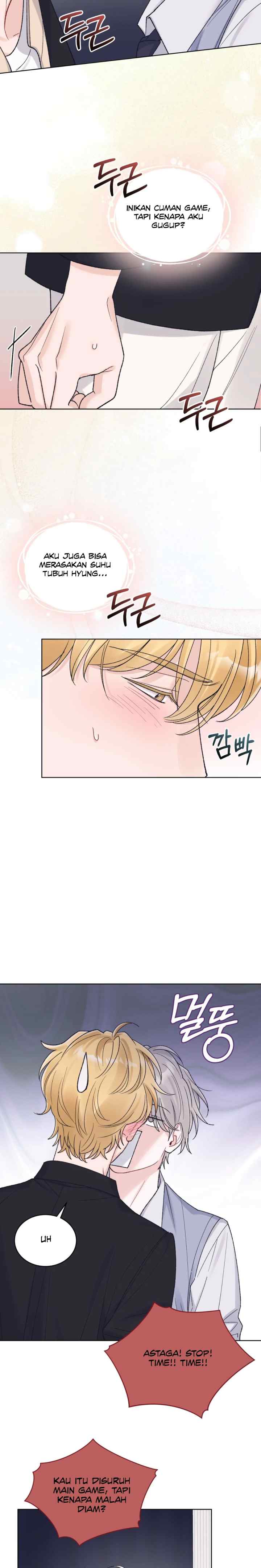 Monochrome Rumor chapter 119 halaman 12