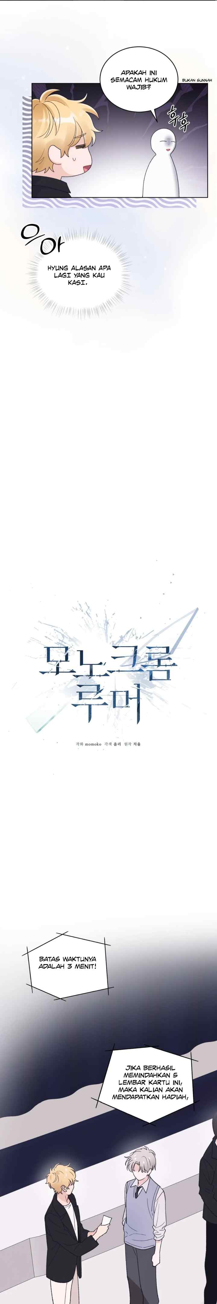 Monochrome Rumor chapter 119 halaman 10