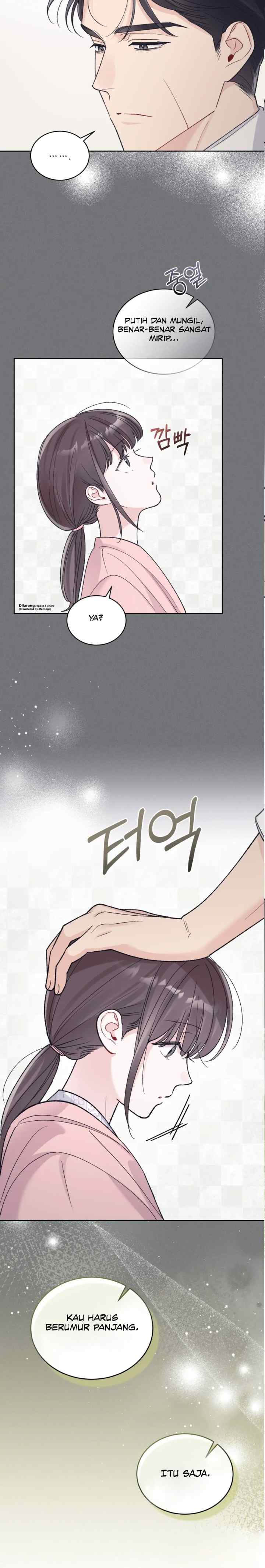 Monochrome Rumor chapter 122 halaman 17