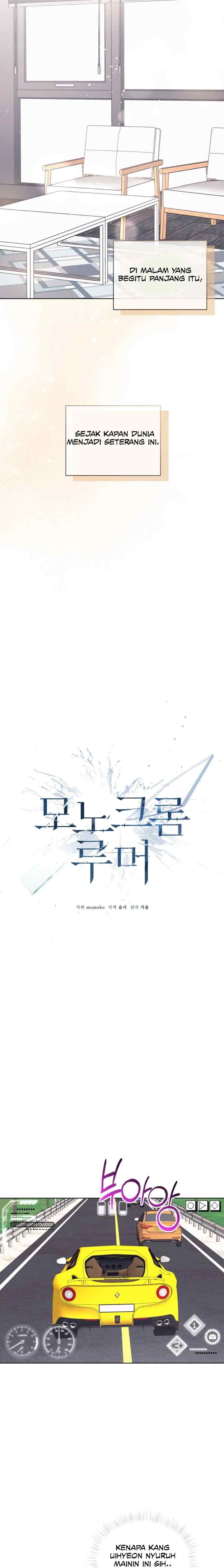 Monochrome Rumor chapter 125 halaman 7