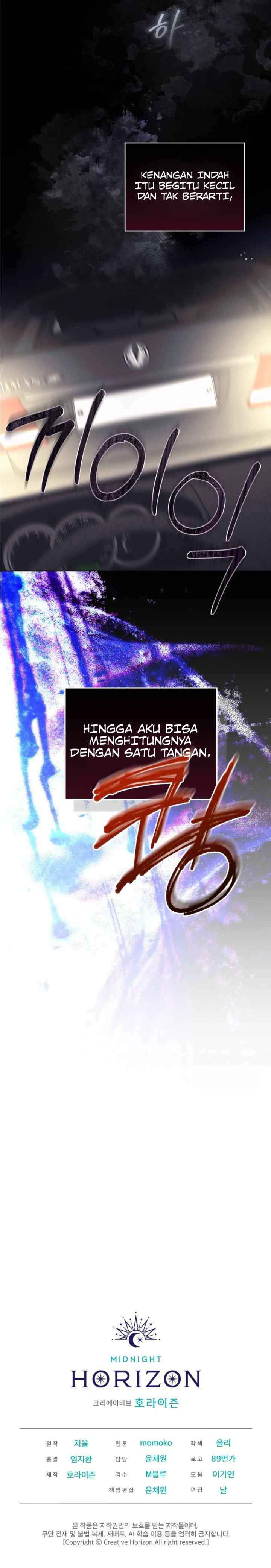 Monochrome Rumor chapter 128 halaman 18