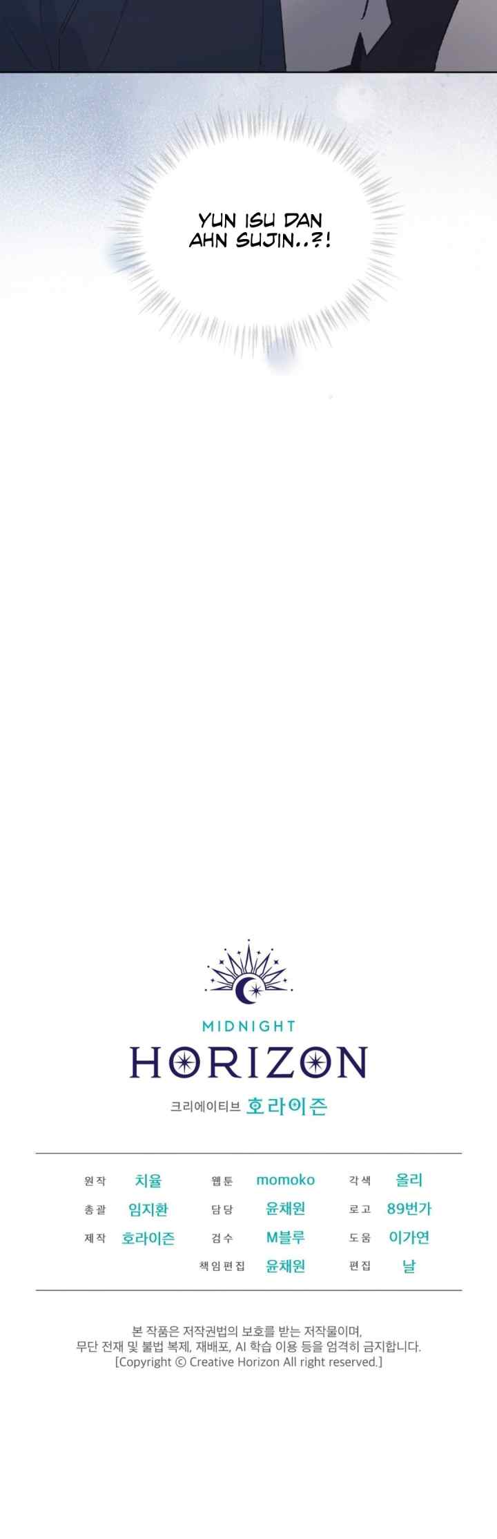 Monochrome Rumor chapter 129 halaman 18