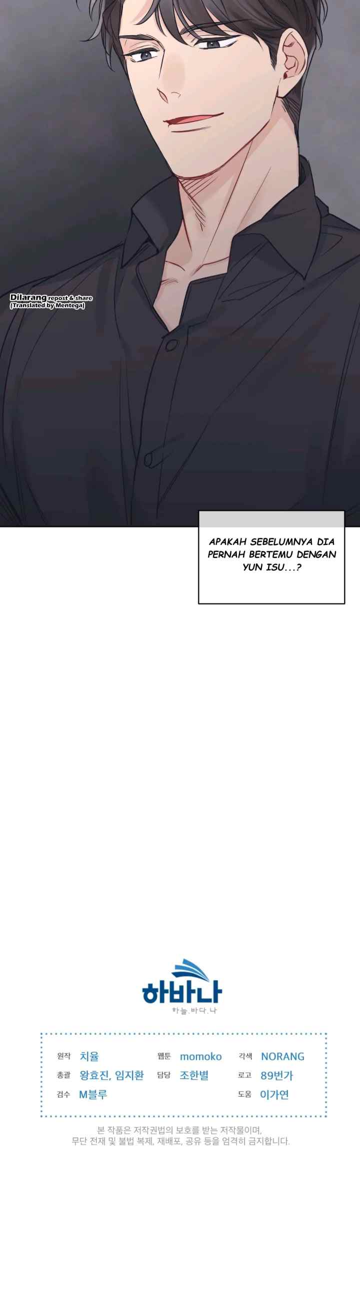 Monochrome Rumor chapter 44 halaman 11