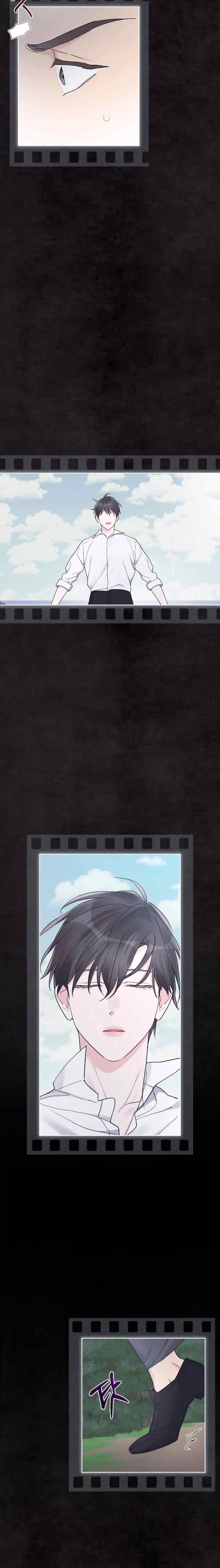 Monochrome Rumor chapter 47 halaman 8