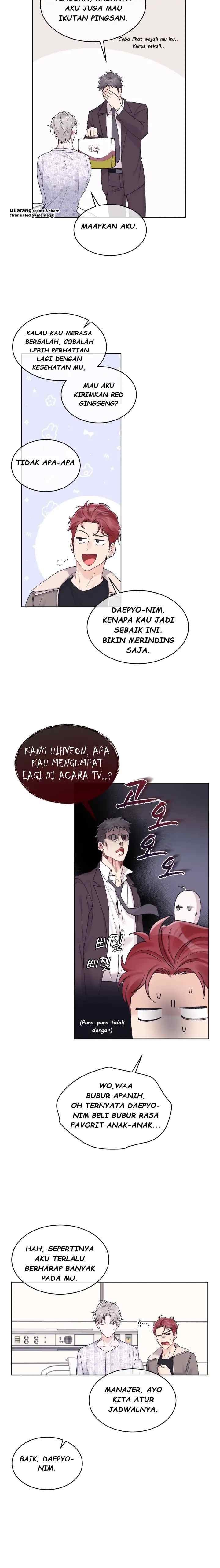 Monochrome Rumor chapter 55 halaman 5