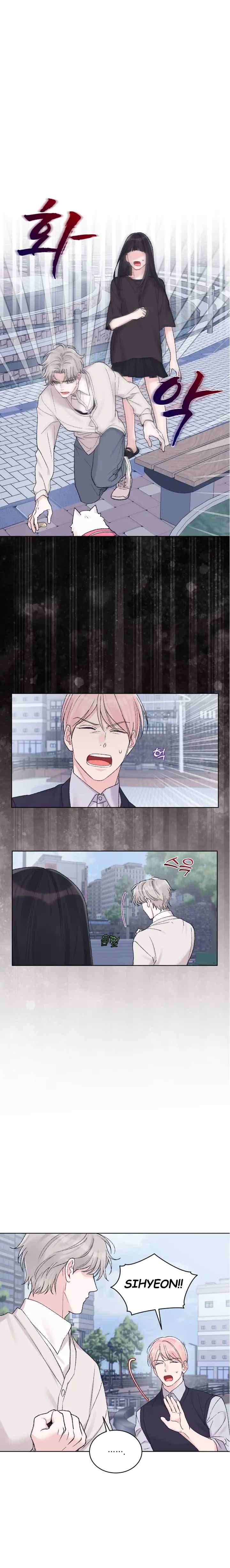 Monochrome Rumor chapter 70 halaman 15