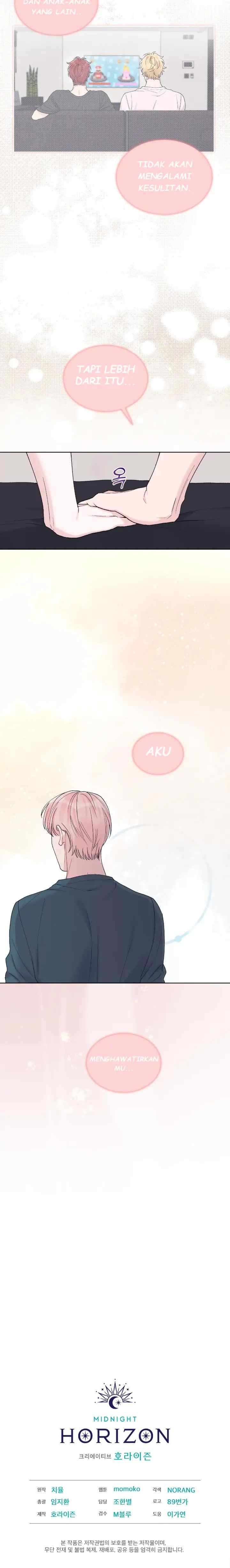Monochrome Rumor chapter 72 halaman 16