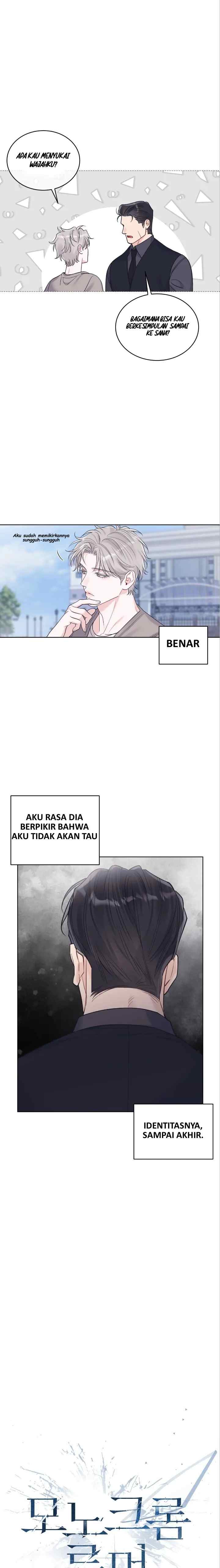 Monochrome Rumor chapter 77 halaman 11