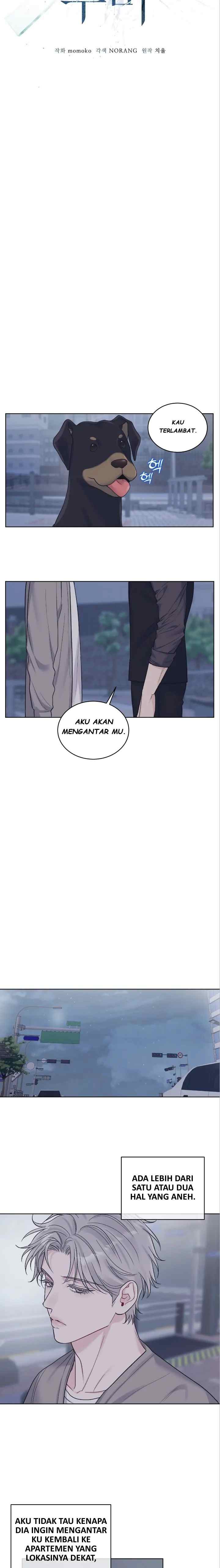 Monochrome Rumor chapter 77 halaman 12