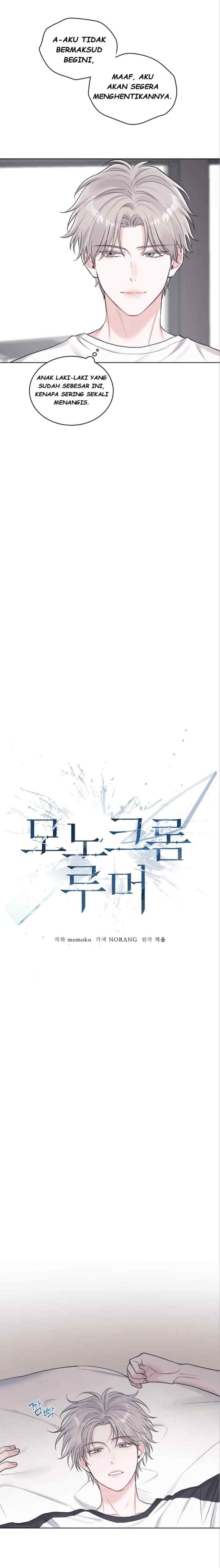 Monochrome Rumor chapter 81 halaman 8
