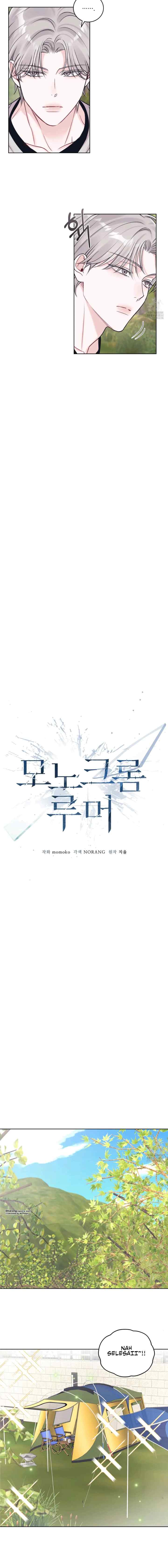 Monochrome Rumor chapter 91 halaman 6