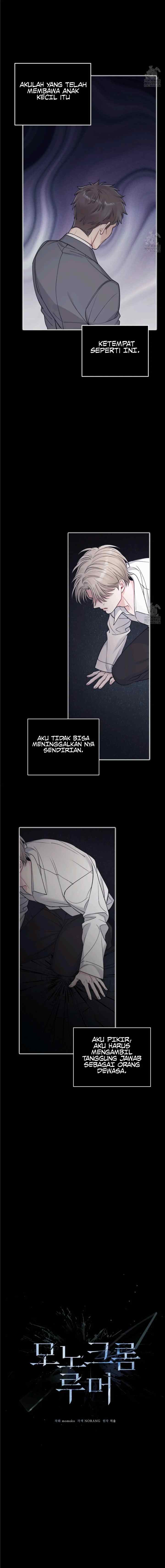 Monochrome Rumor chapter 96 halaman 11