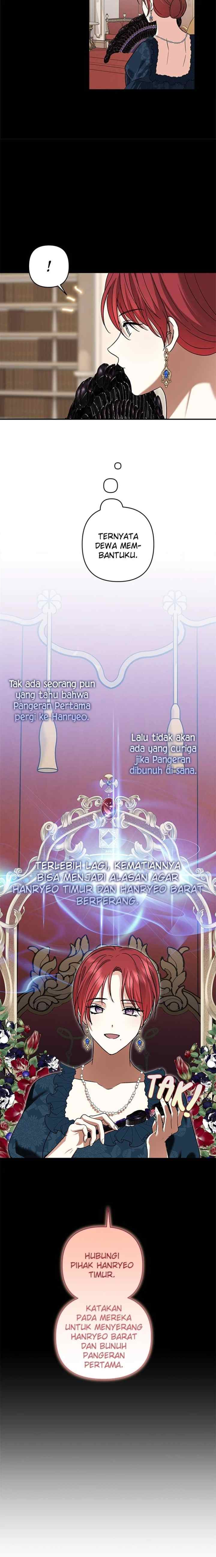 Monster Duke's Daughter chapter 131 halaman 12