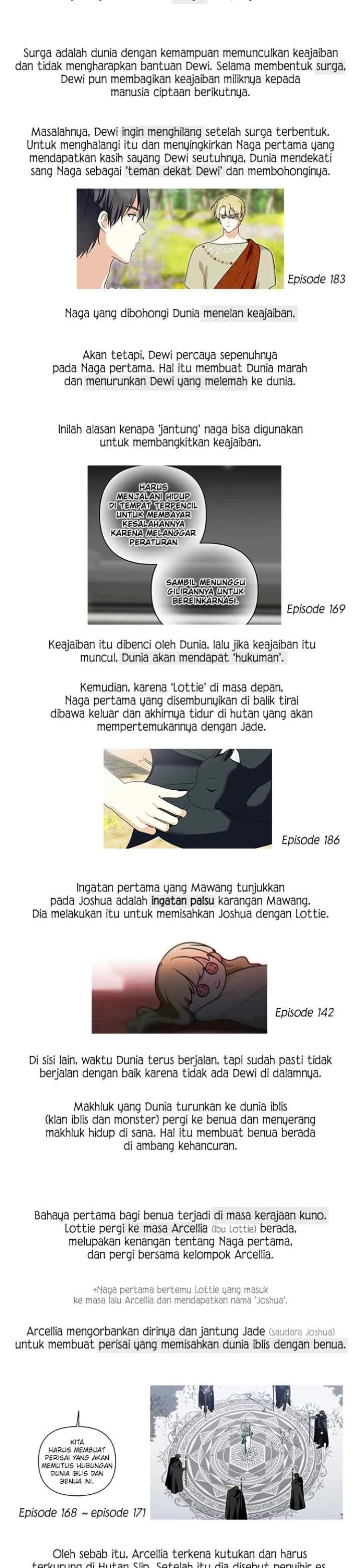 Monster Duke's Daughter chapter 191 halaman 7