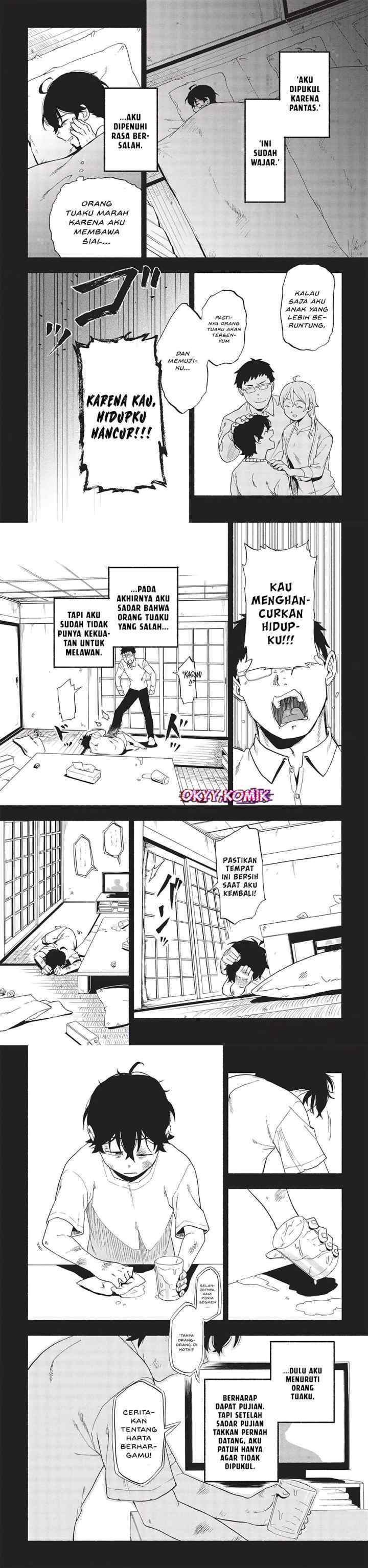 Moratta Mittsu no Hazure Skill, Awasetara Saikyou Deshita chapter 2 halaman 7