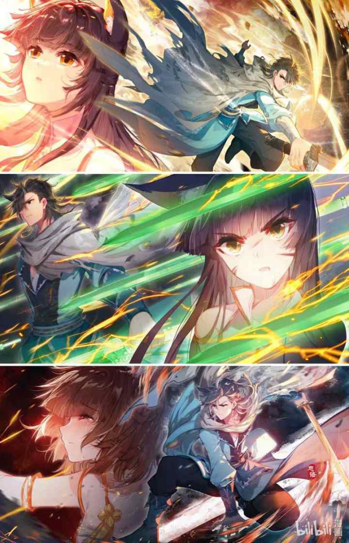 Mortal Cultivation Fairy World chapter 75 halaman 15