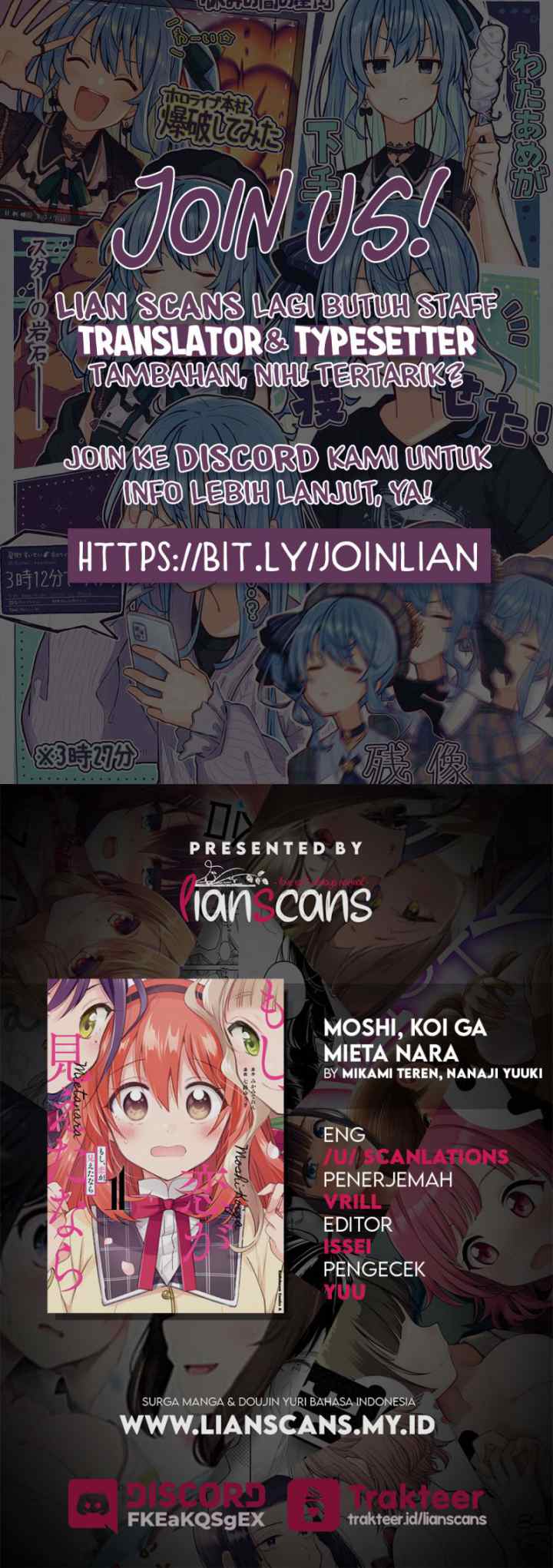 Moshi, Koi ga Mieta Nara chapter 8.2 halaman 11
