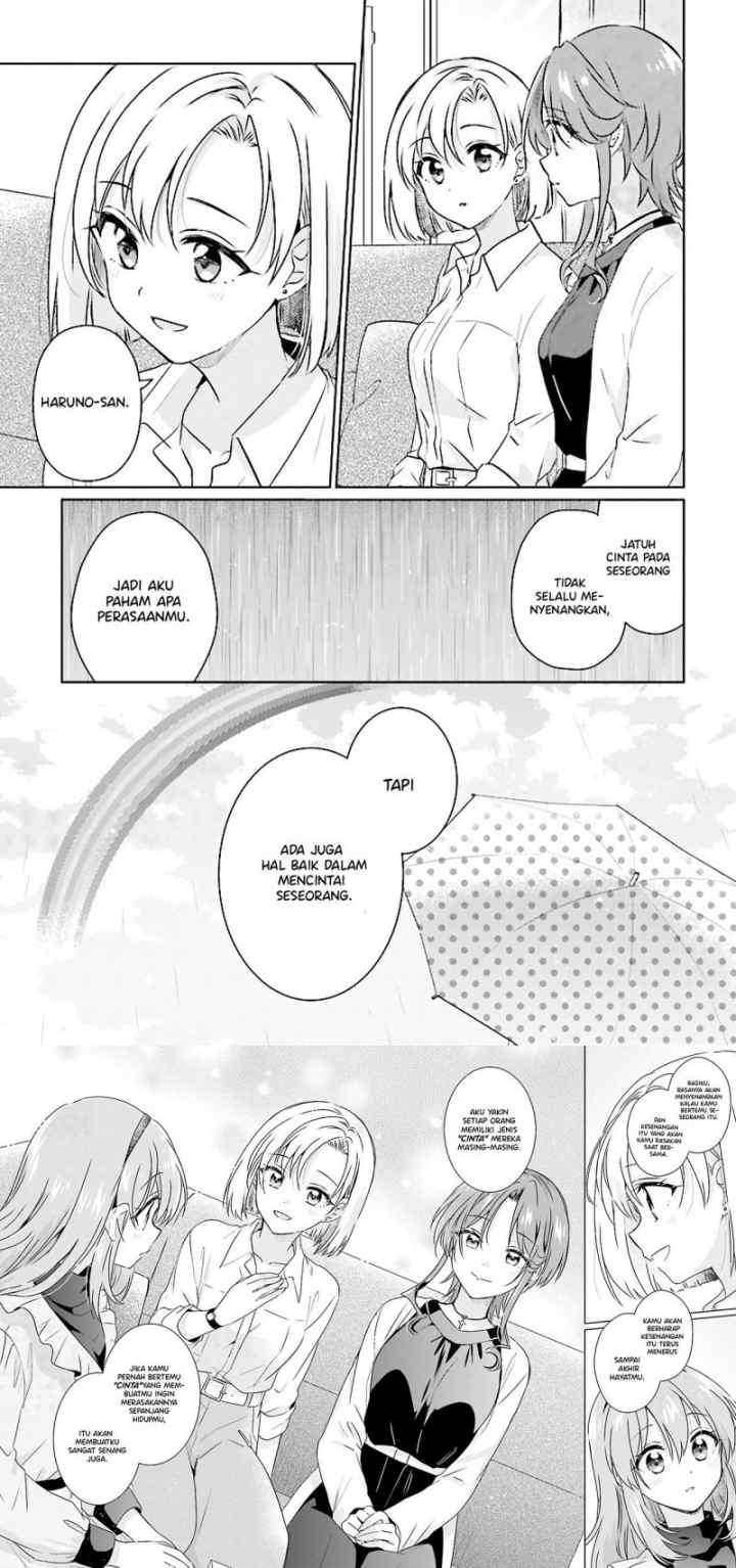 Moshi, Koi ga Mieta Nara chapter 8.2 halaman 5