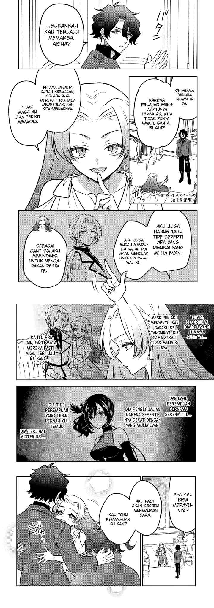Moto Ansatsusha, Tensei shita Kizoku no Reijou ni narimashita chapter 22 halaman 11