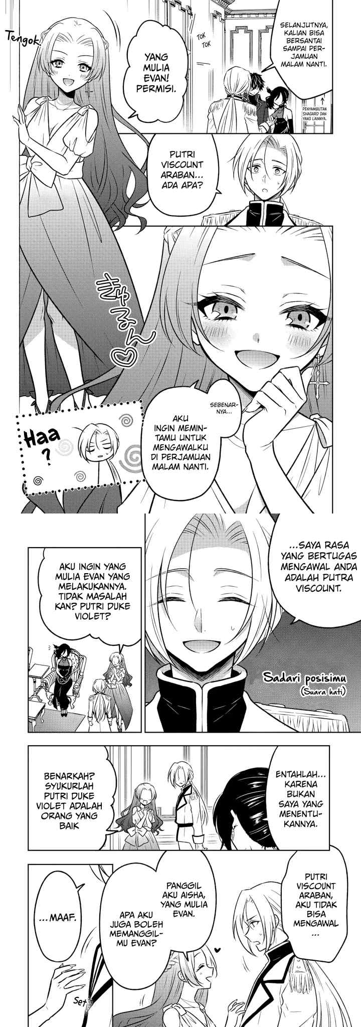 Moto Ansatsusha, Tensei shita Kizoku no Reijou ni narimashita chapter 22 halaman 6