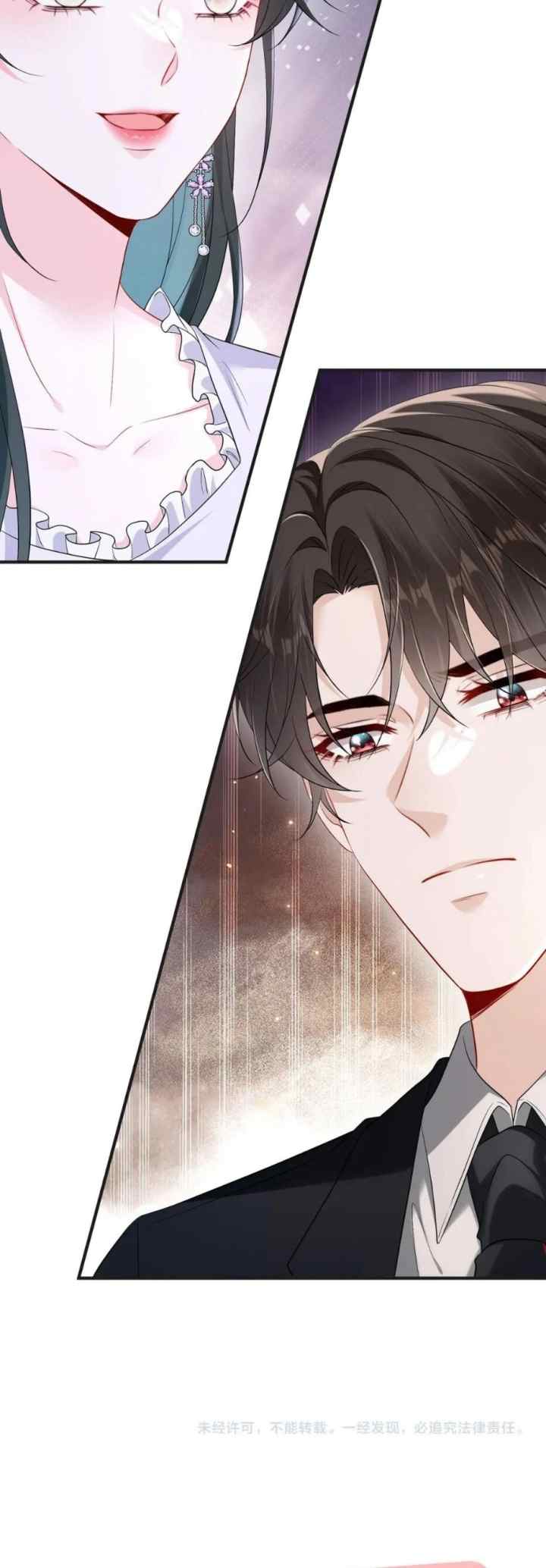Mr. Huo, Obediently Pamper Me chapter 8 halaman 19