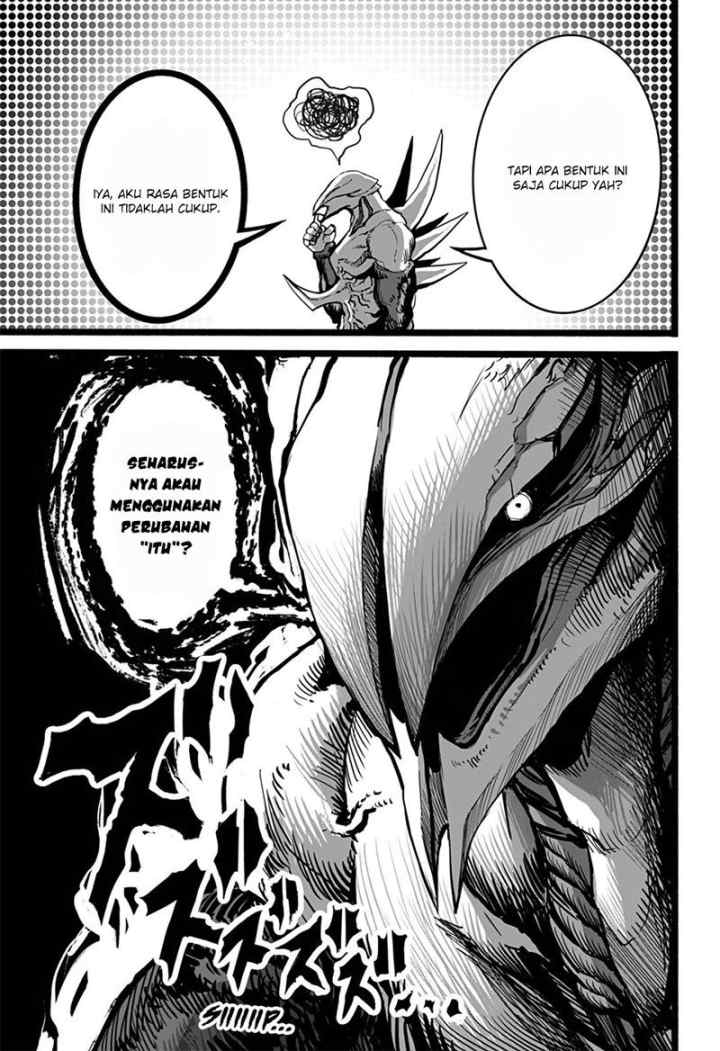 Mutant wa Ningen no Kanojo to Kisu ga Shitai chapter 12 halaman 8