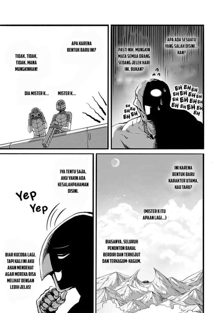 Mutant wa Ningen no Kanojo to Kisu ga Shitai chapter 13 halaman 11