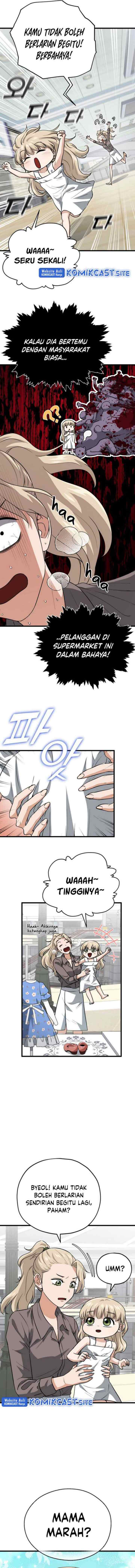 My Dad Is Too Strong chapter 102 halaman 8