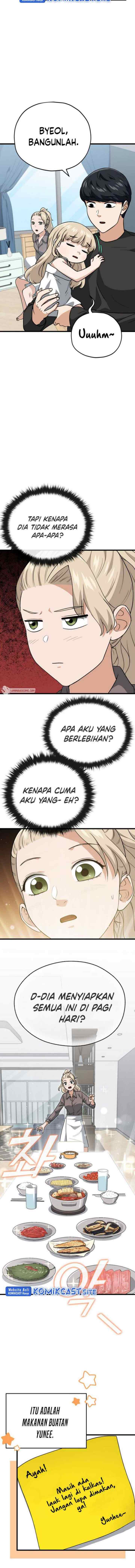 My Dad Is Too Strong chapter 102 halaman 4