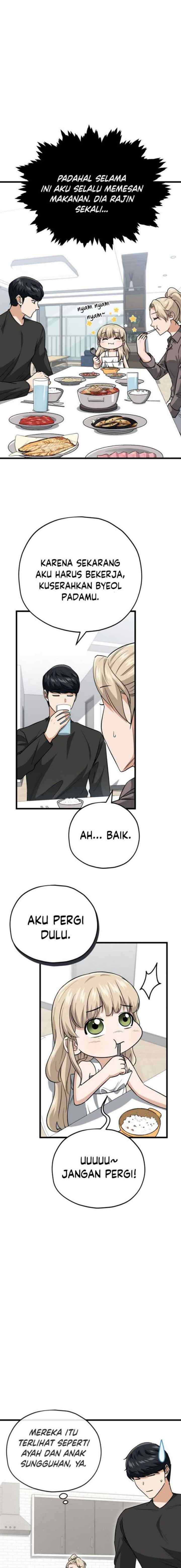 My Dad Is Too Strong chapter 102 halaman 5