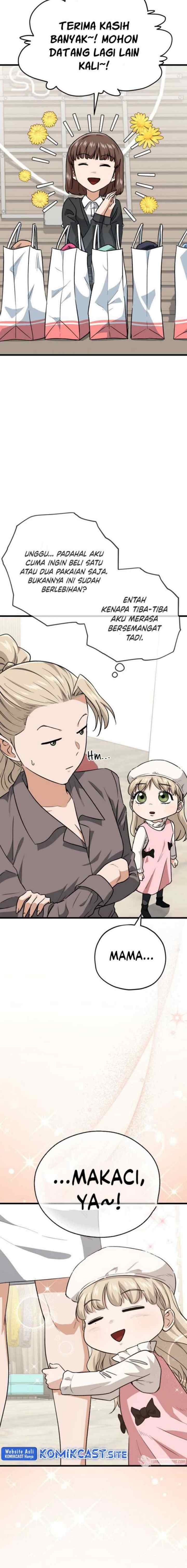 My Dad Is Too Strong chapter 102 halaman 11
