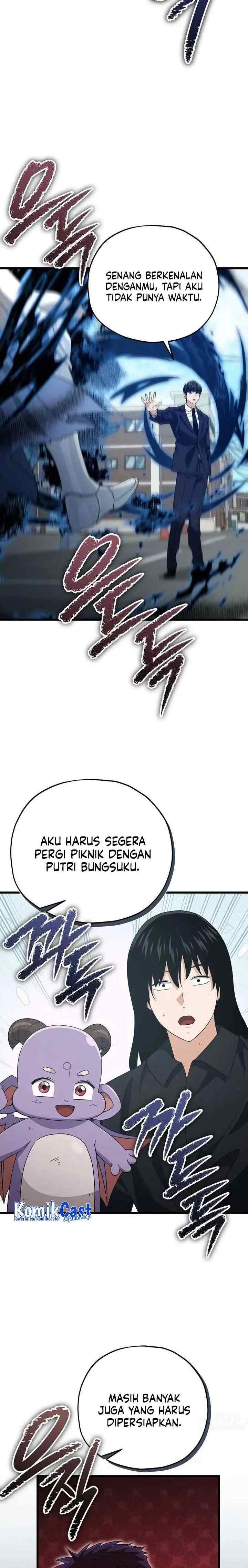 My Dad Is Too Strong chapter 176 halaman 11