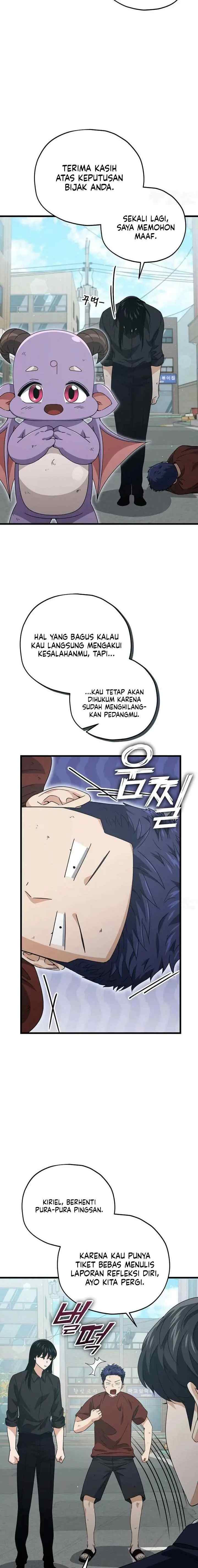 My Dad Is Too Strong chapter 176 halaman 13