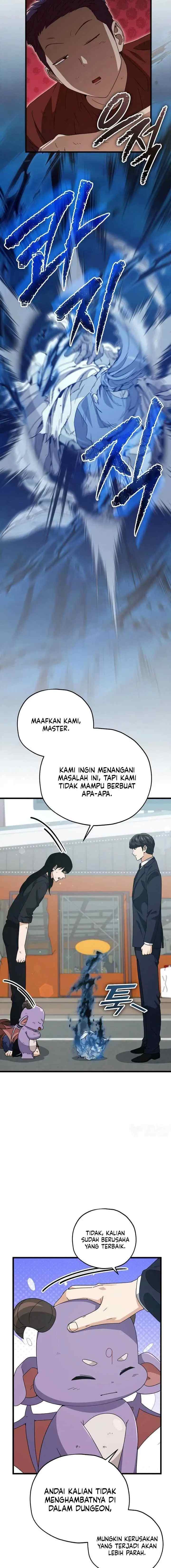 My Dad Is Too Strong chapter 176 halaman 12