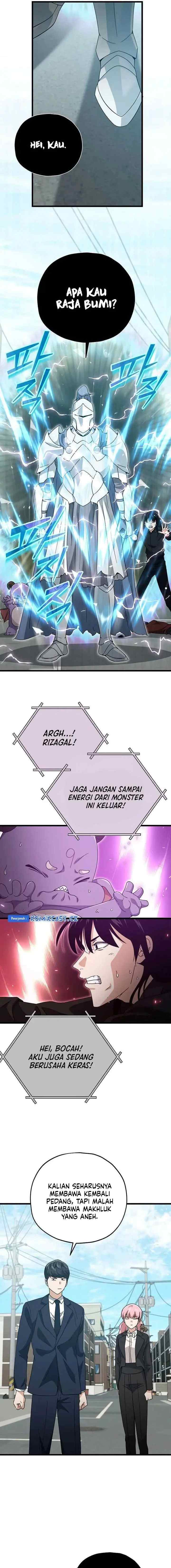 My Dad Is Too Strong chapter 176 halaman 8