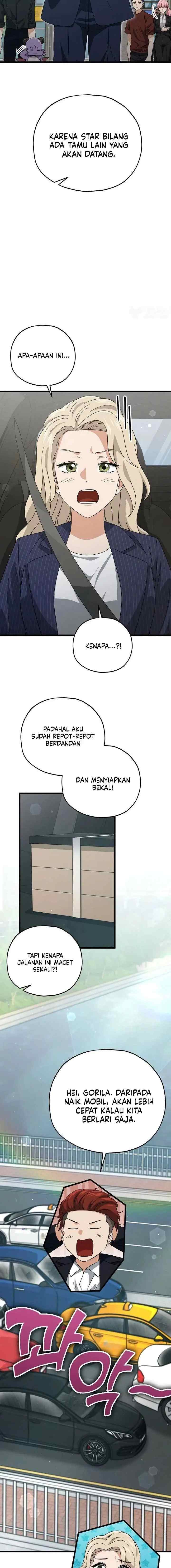 My Dad Is Too Strong chapter 176 halaman 16