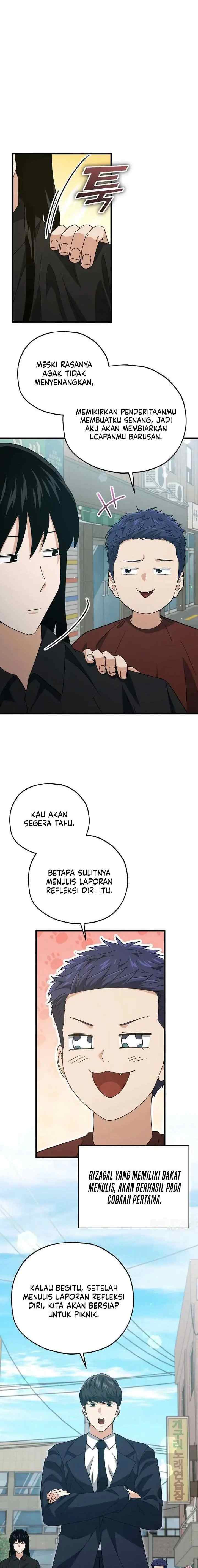 My Dad Is Too Strong chapter 176 halaman 15