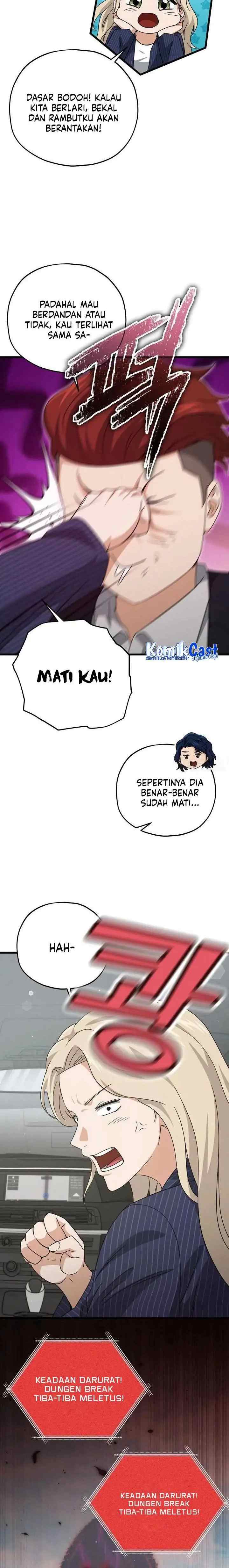My Dad Is Too Strong chapter 176 halaman 17