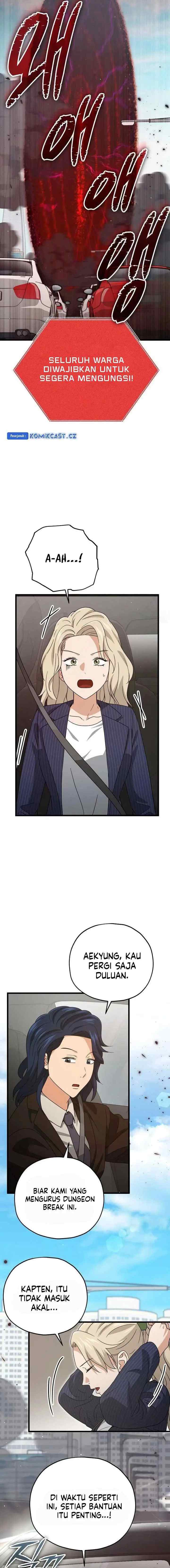 My Dad Is Too Strong chapter 176 halaman 18