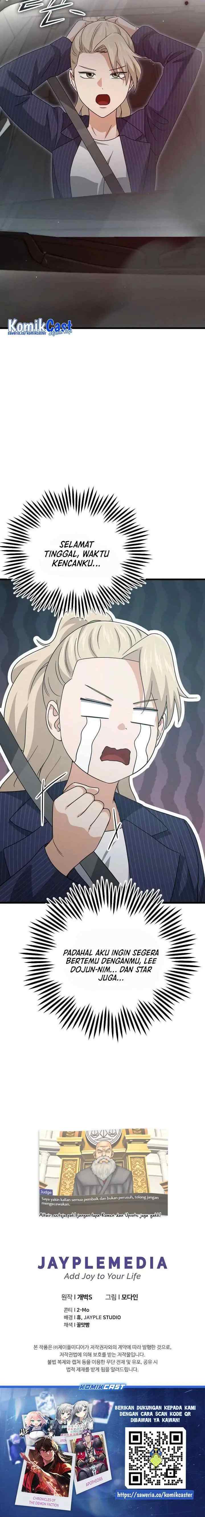 My Dad Is Too Strong chapter 176 halaman 19