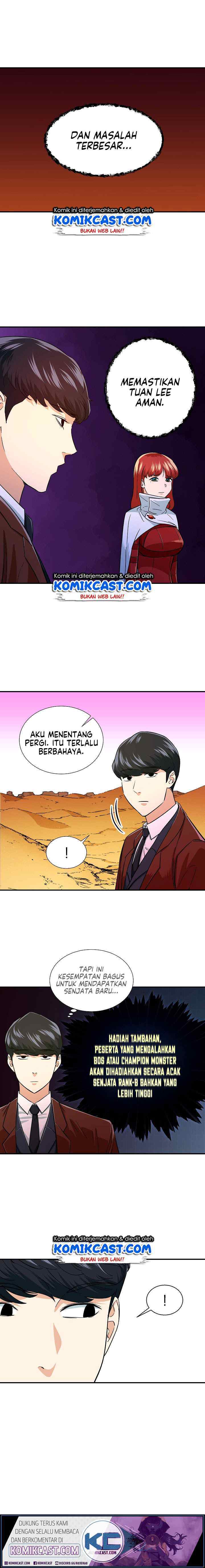 My Dad Is Too Strong chapter 20 halaman 4