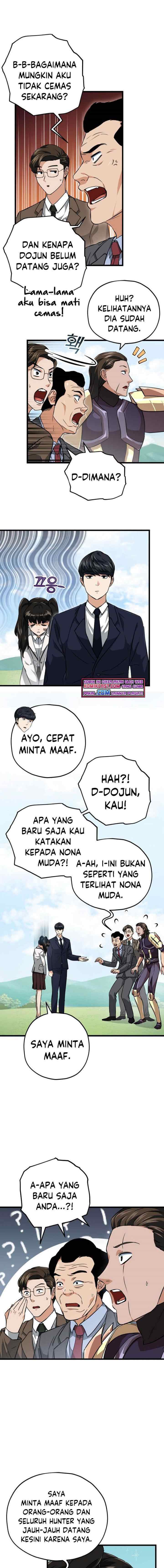 My Dad Is Too Strong chapter 73 halaman 9