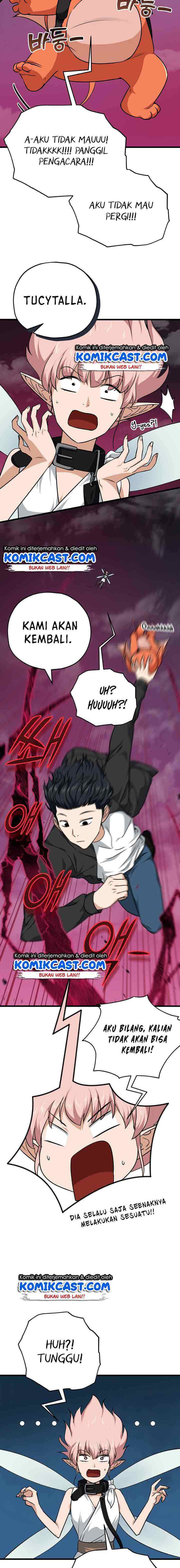 My Dad Is Too Strong chapter 82 halaman 8