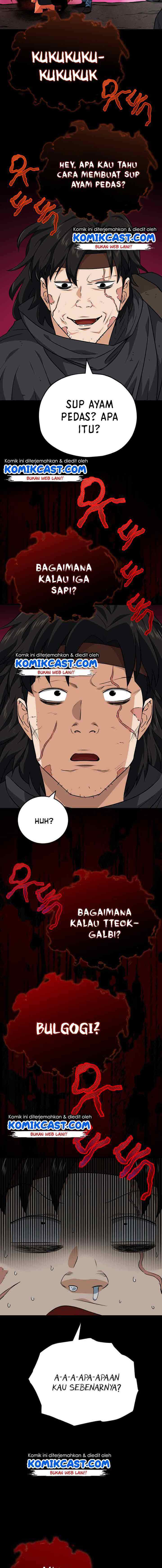 My Dad Is Too Strong chapter 82 halaman 16