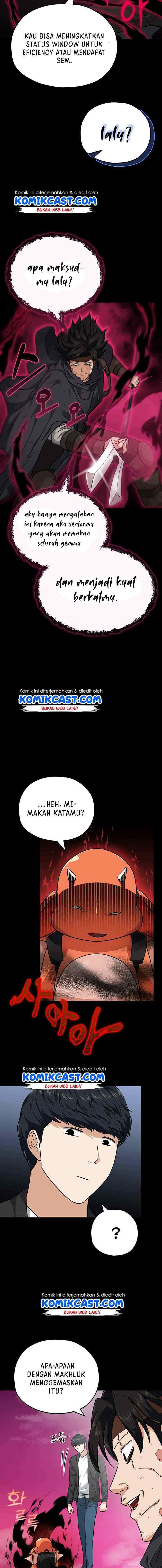 My Dad Is Too Strong chapter 82 halaman 15