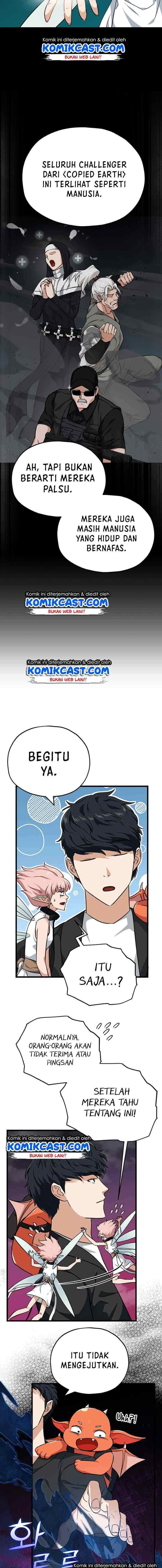 My Dad Is Too Strong chapter 82 halaman 4